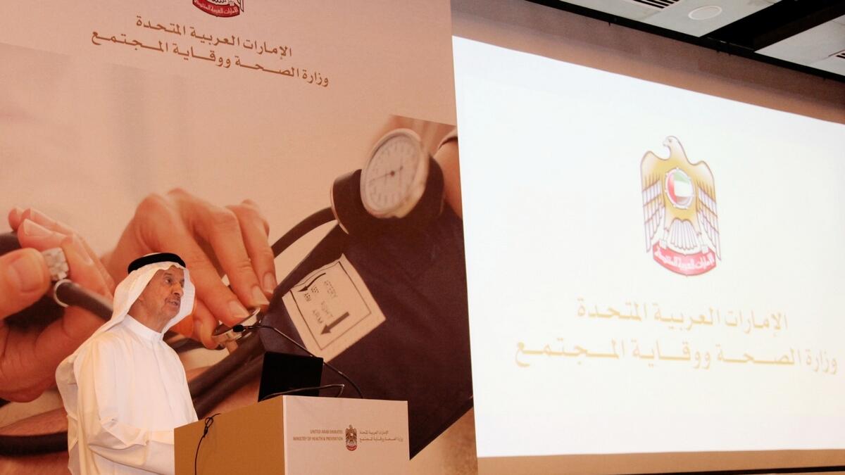 Ministry of Health, UAE, launches, updated, Hypertension Guide, 2019