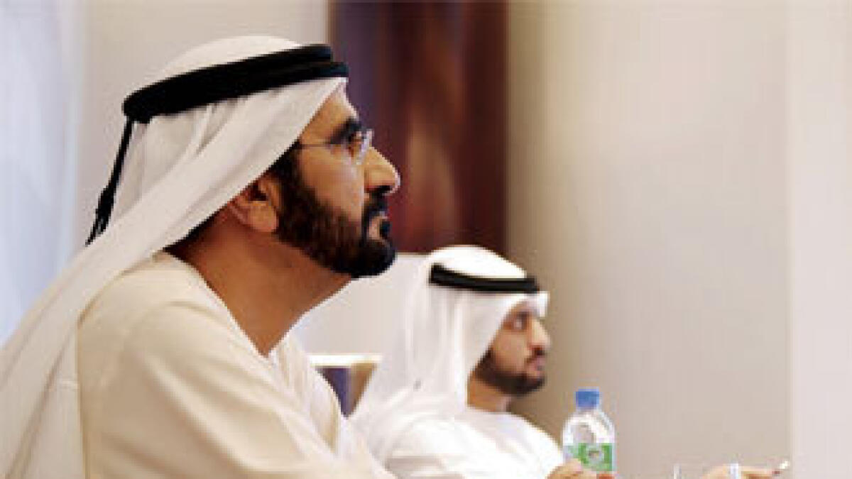 UAE government aims to be most innovative