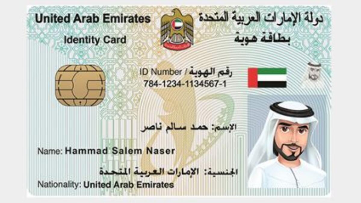 The authority said that Emirati citizens residing abroad, who left the country using a national ID, and the GCC citizens who entered the country before this decision, are excluded, adding that the decision is a temporary move in the light of the spread of Covid-19.