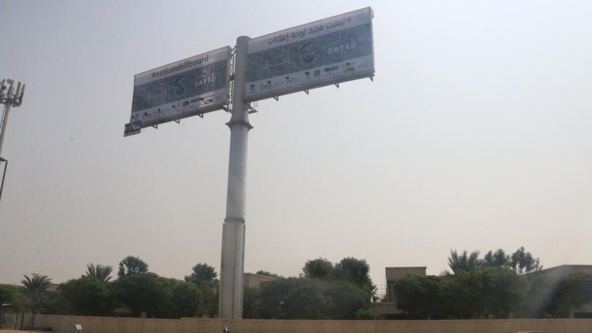 Video: Sheikh Zayed billboard to help Dubais autistic kids