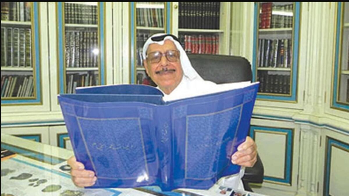 Mohammed Saleh Al Gurg was 84.