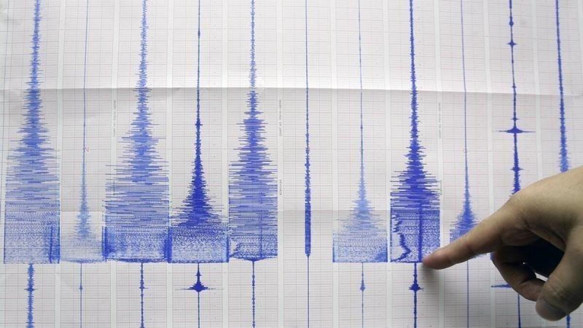 Earthquake of magnitude 2.7 hits Saudi Arabias Namas city