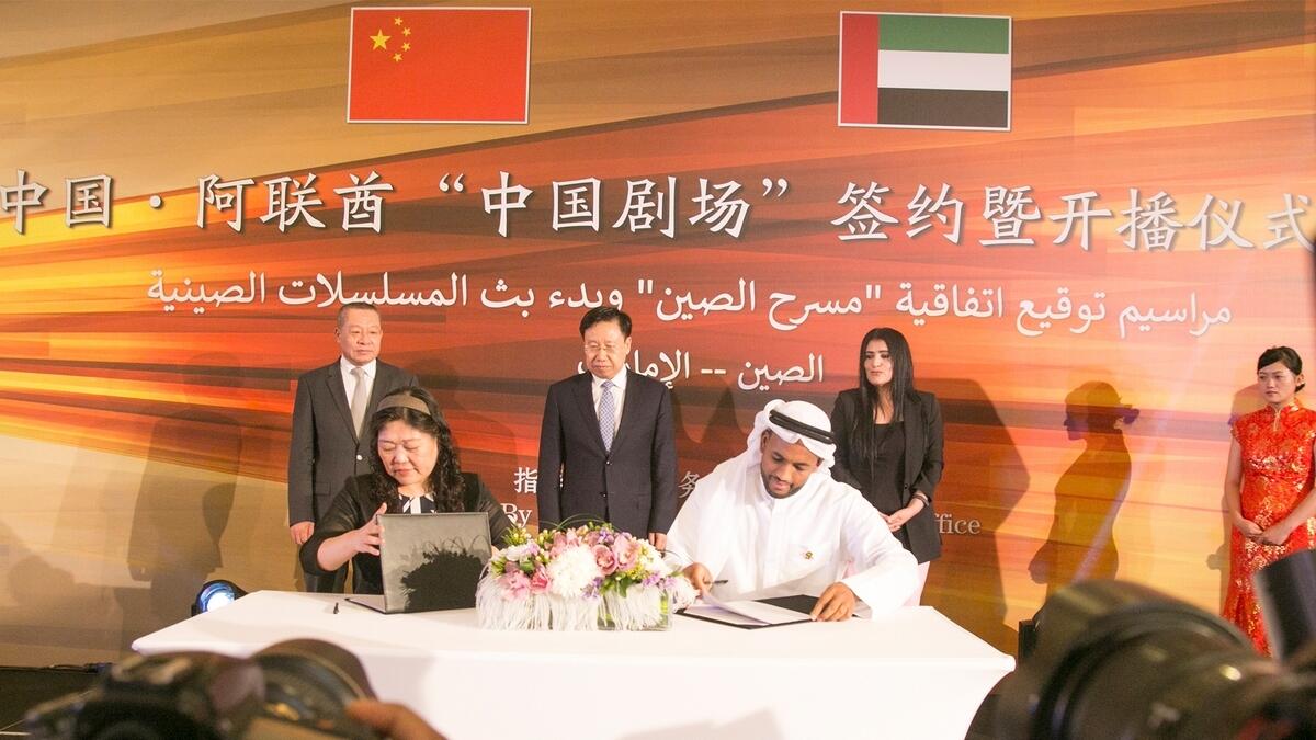 Coming soon to UAE: Chinese TV series in Arabic