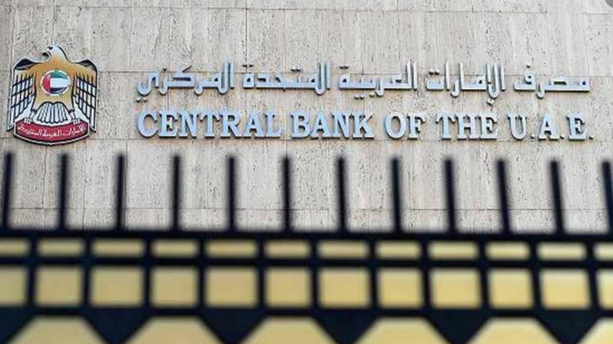 UAE central bank, coronavirus, covid-§9, instalment, EMI, loan