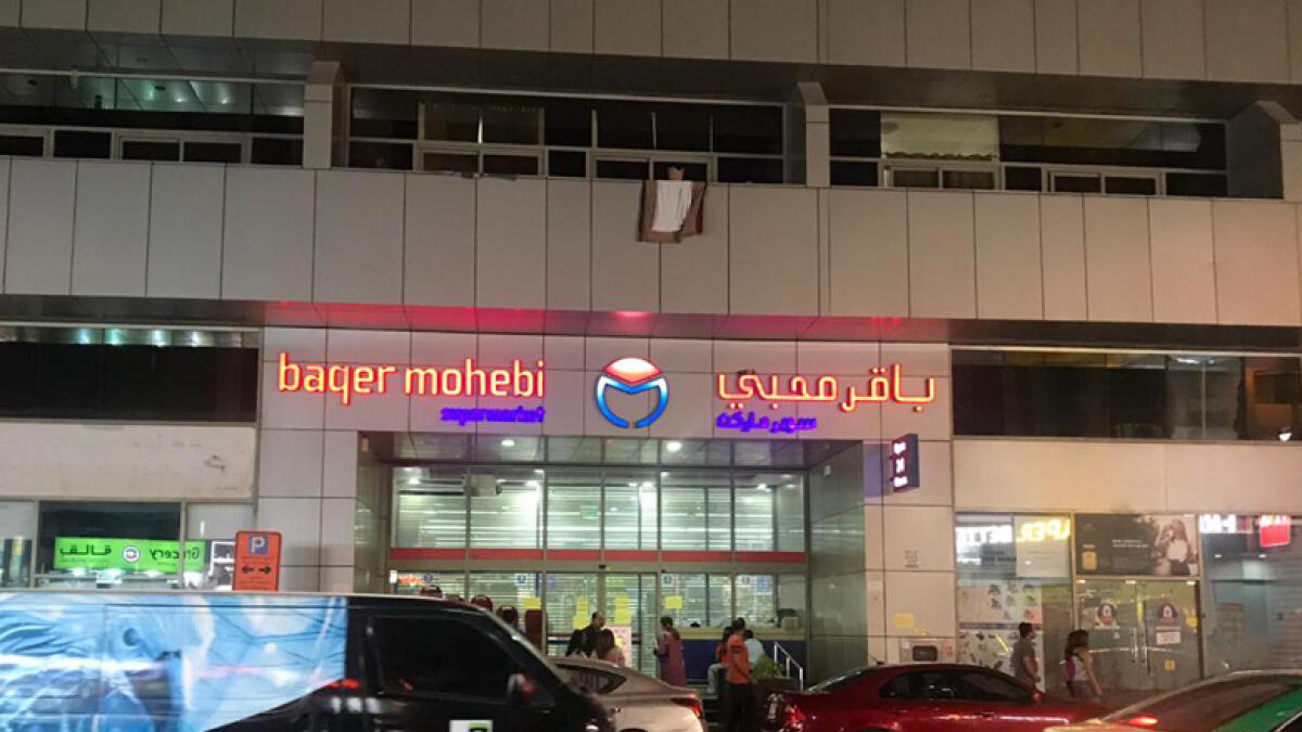 Chairman of Baqer Mohebi supermarkets passes away in Dubai