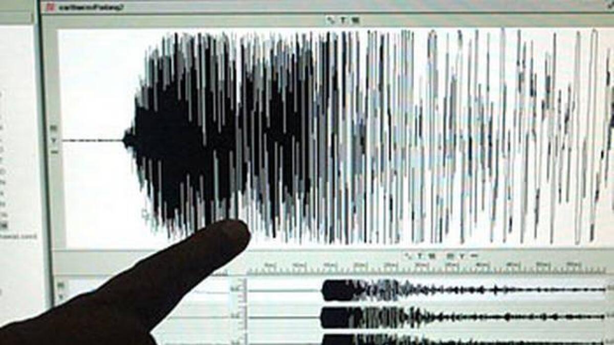 Earthquake measuring 5.0 on the Richter scale jolted Nepal.