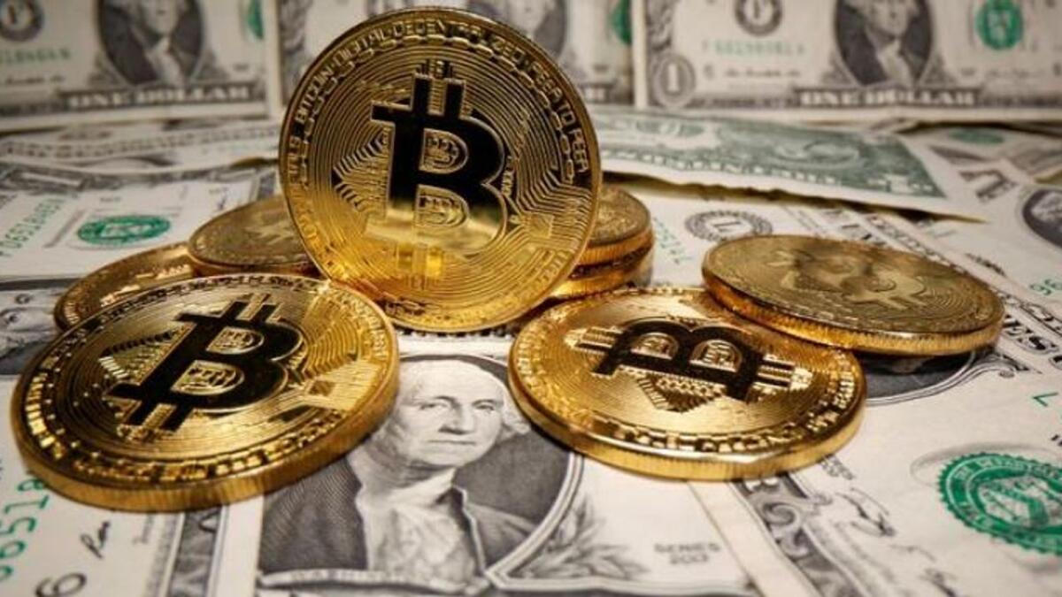 Bitcoin trading is likely to hit $25,000 or more in the coming weeks. — Reuters
