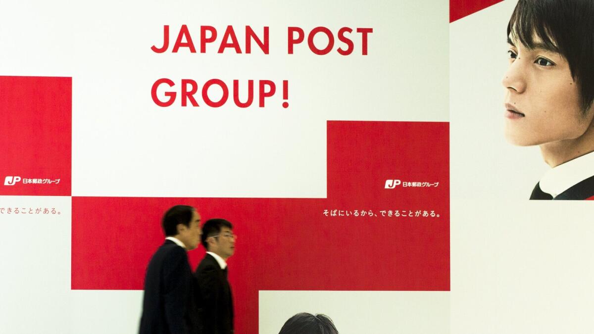 Japan Post raises $11.6b in years biggest sale