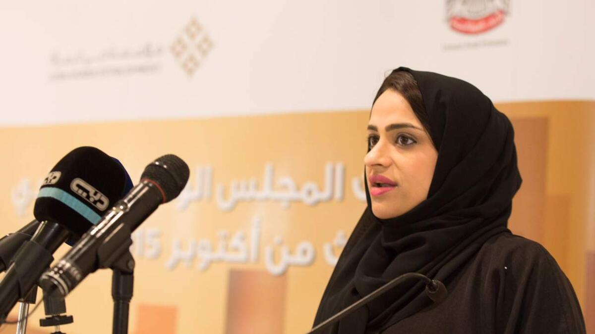 Shaikha Manal seeks active participation of Emirati women in FNC polls