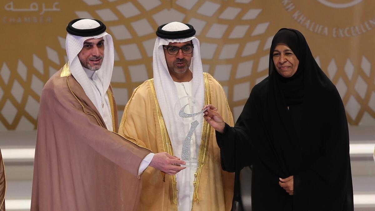 Hospital, wins, top honour, Sheikh Khalifa Excellence Award,  