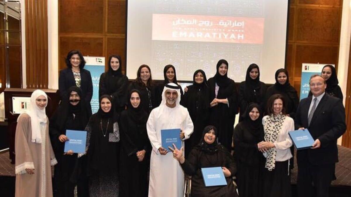 New book celebrates Emirati women 