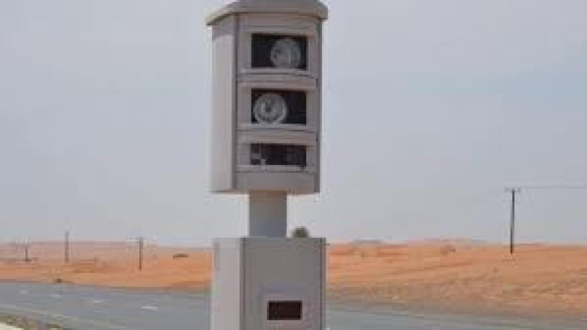 1.8 million traffic fines paid in Abu Dhabi over 90 days