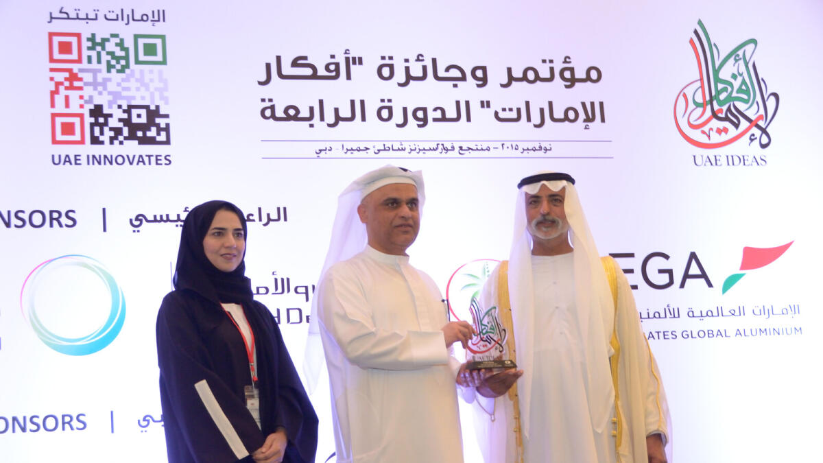 Dubai Quality Group recognises Emirati inventors
