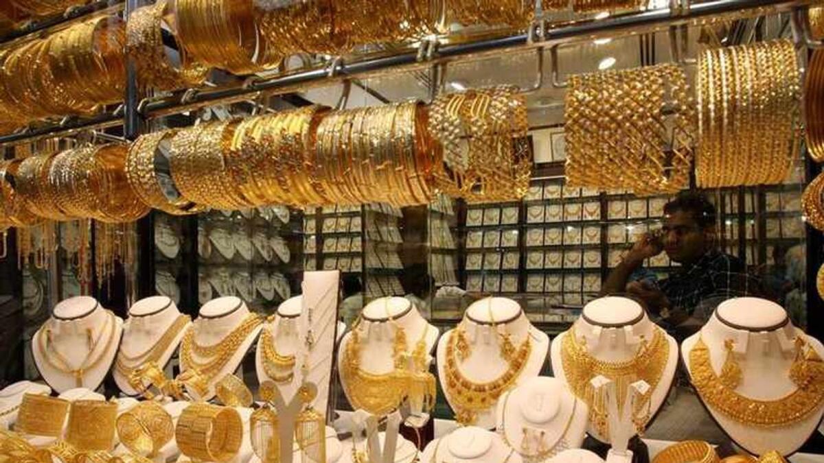 The Central Bank of the UAE has 54.2 tonnes of gold, representing 2.9 per cent of its total reserves.