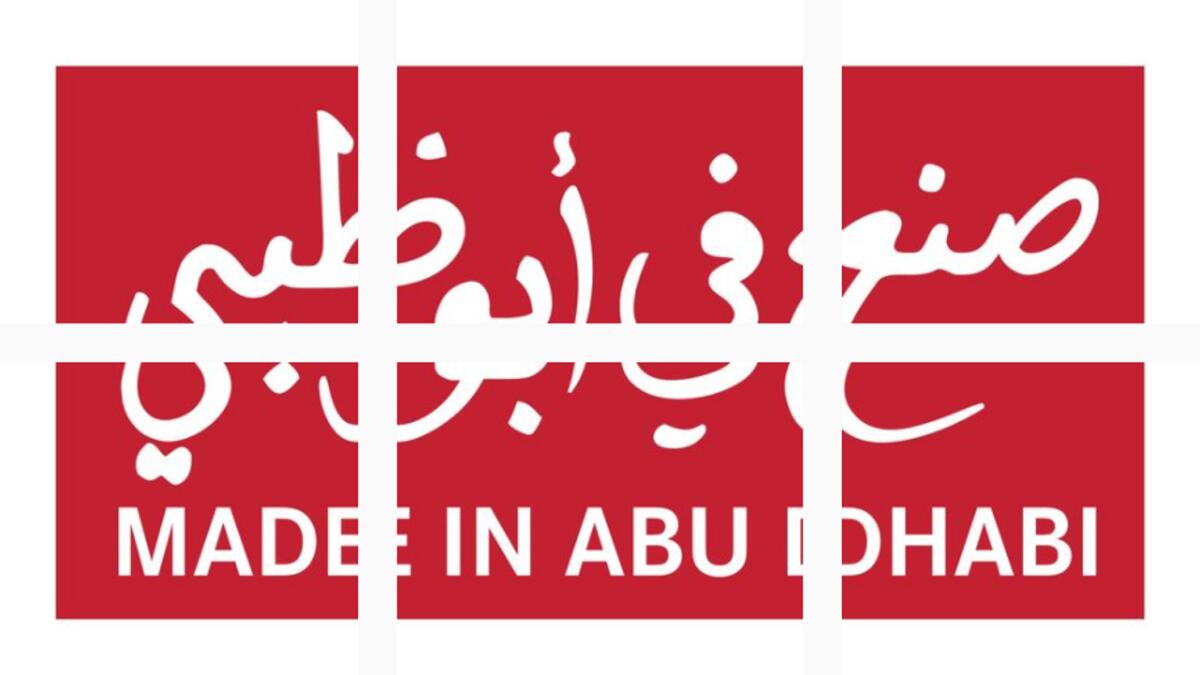The campaign logo. — Screengrab from images posted on Made in Abu Dhabi Instagram page. 