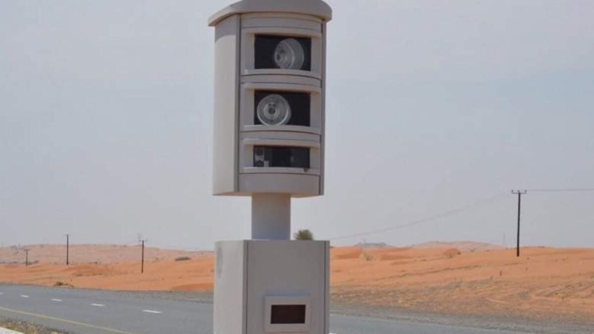 Car caught speeding at over 210kmph in UAE before Iftar