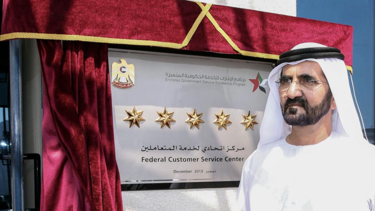 Provide best services in the world: Sheikh Mohammed urges government entities 