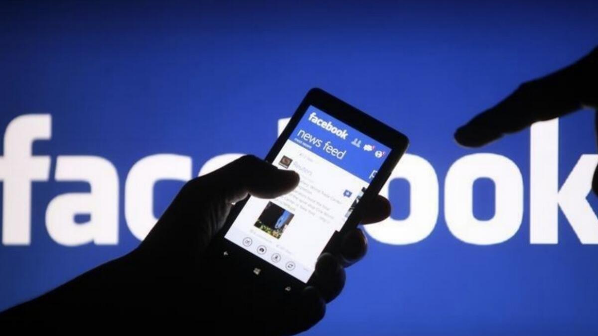 Facebook to introduce new feature for users 