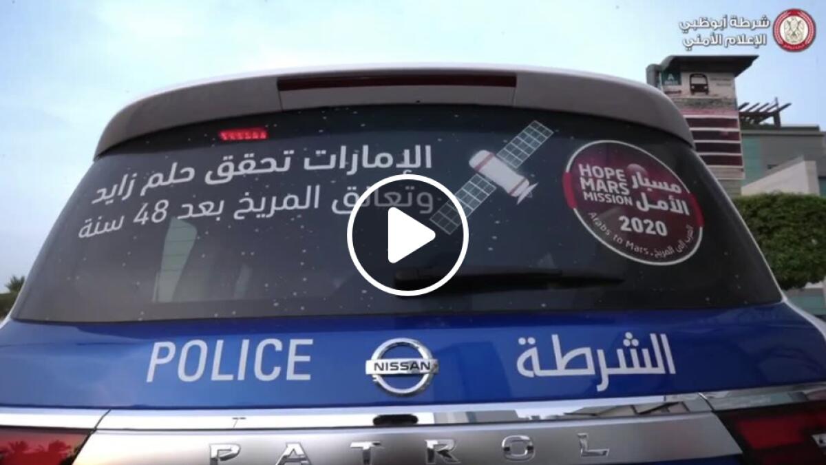 Video, UAE, police patrols, celebrate, Hope, Mars mission logo