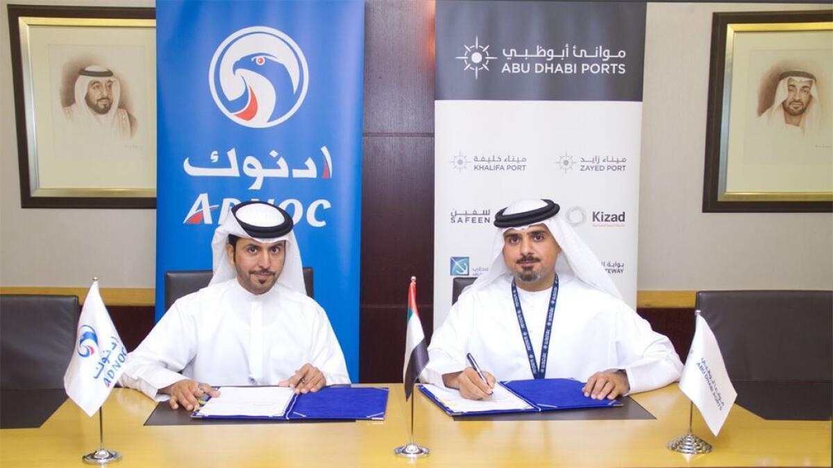 Adnoc will set up grease, lube factory at Kizad