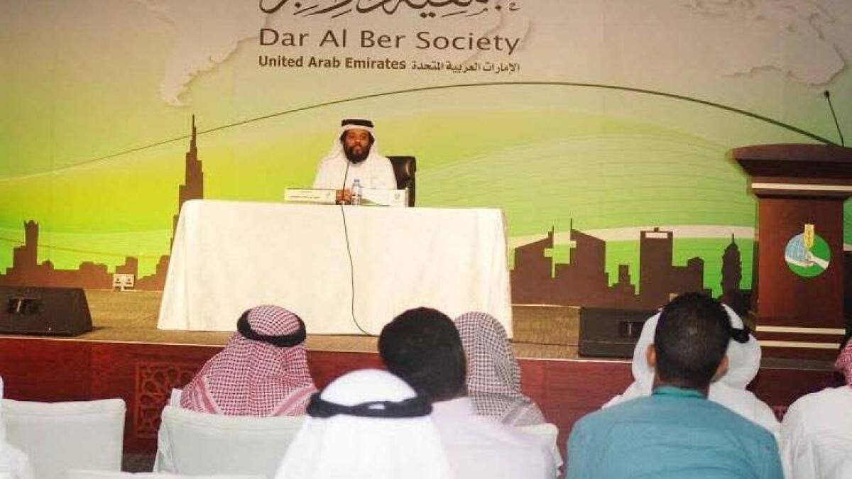 Dar Al Ber aims to promote tolerance
