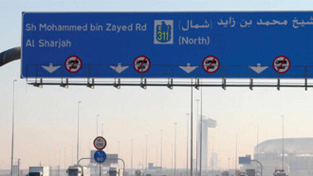 Mohammed renames Emirates Road