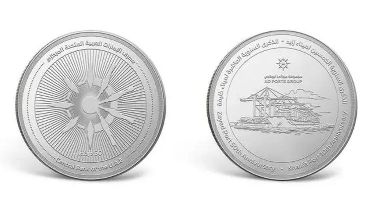 Each coin weighs 60 grams. The front side includes a drawing of the Abu Dhabi Ports Group logo with the name 'Central Bank of the UAE' written in both Arabic and English languages. — Wam