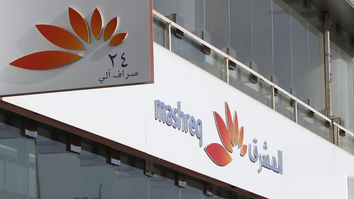 Mashreq to launch complete digital banking proposition for SMEs