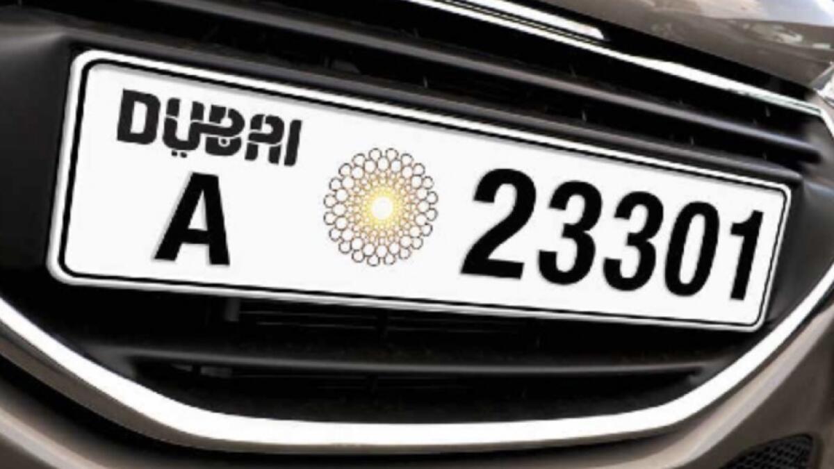 expo 2020, dubai, car number plate, logo, fee, february