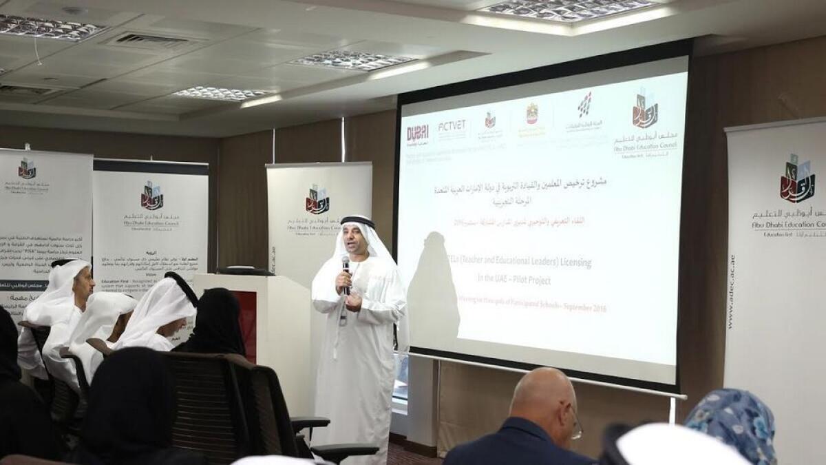 Now, a new licensing programme for Abu Dhabi teachers