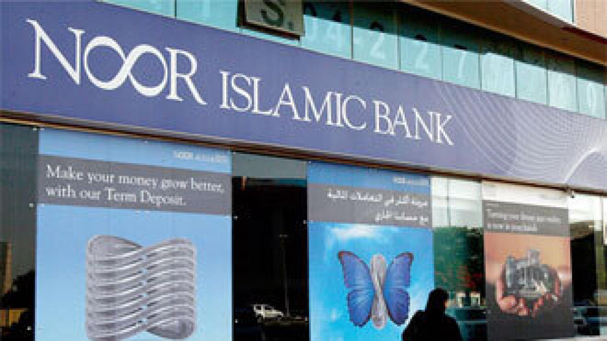Islamic finance sector seen to reach $2 trillion by 2015