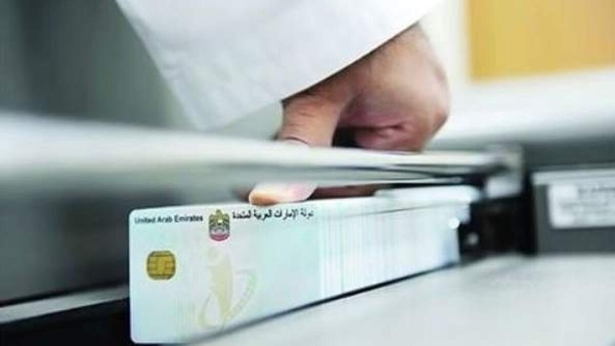 Emirates ID, fee waiver, urgent fees, FAIC