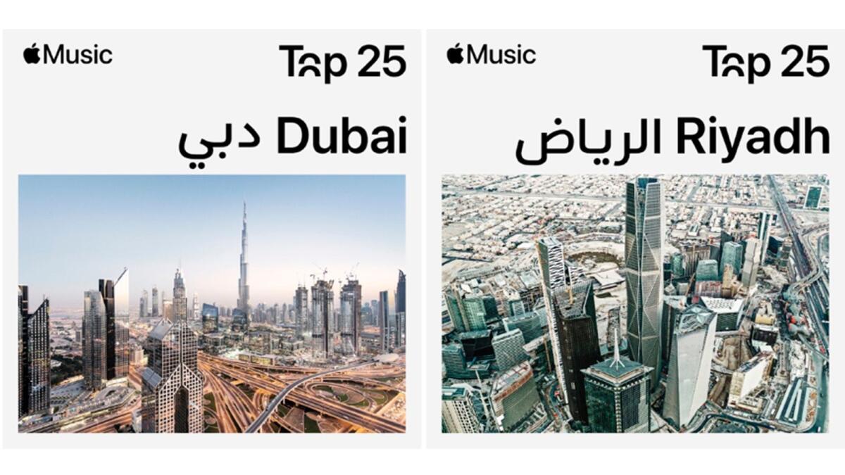 Apple Music will feature summer-themed playlists, plus the top 25 songs from Dubai and Riyadh.